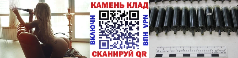 ГАШИШ Cannabis  Нариманов 
