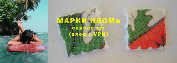 спиды Баксан