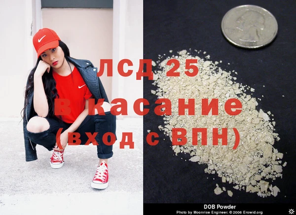 спиды Баксан