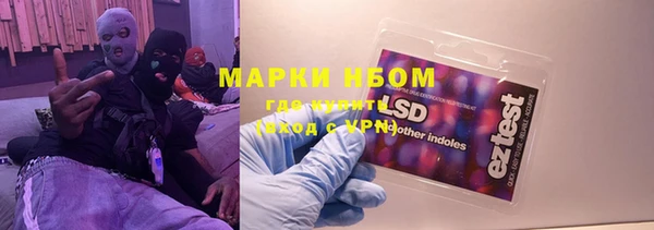 спиды Баксан