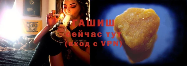 спиды Баксан