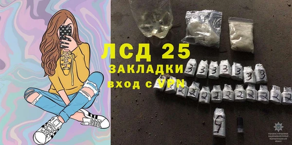 спиды Баксан