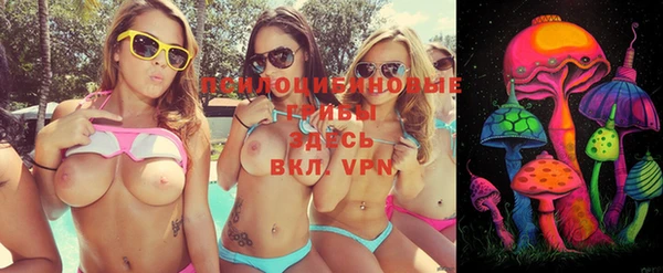 меф VHQ Балахна