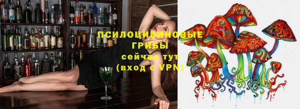 меф VHQ Балахна