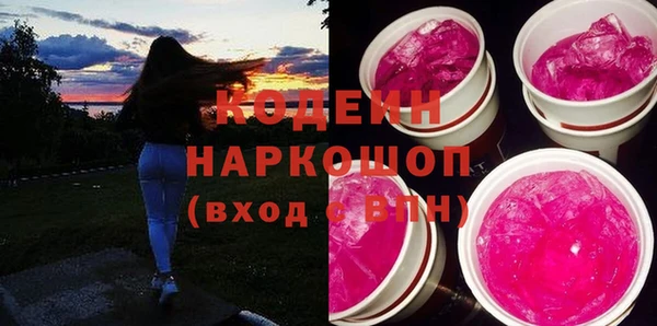 меф VHQ Балахна