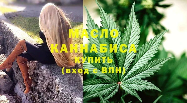 PSILOCYBIN Балабаново