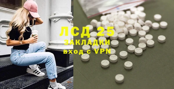 меф VHQ Балахна