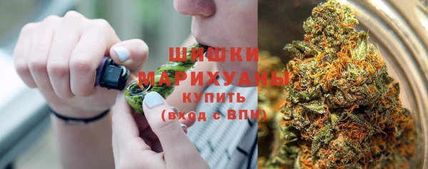 спиды Баксан