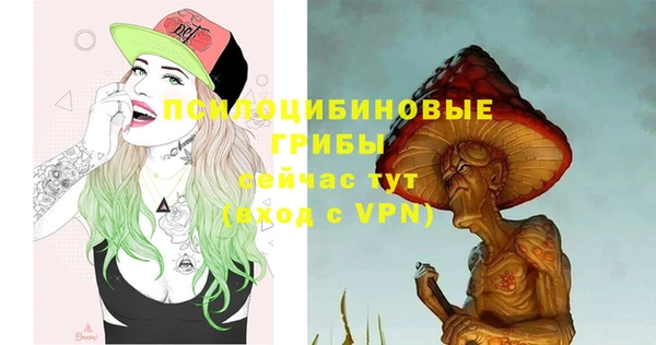 меф VHQ Балахна