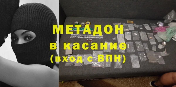 меф VHQ Балахна